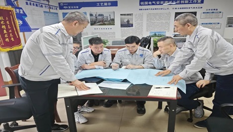 上海九游会官网员工钱国获中华全国总工会通报表扬